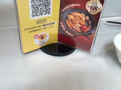 -好友缘家宴(青山路店)