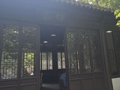 -上海醉白池公园