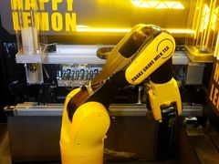 -快乐柠檬happylemon(日月光店)