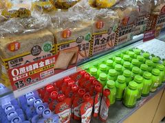 -味多美蛋糕(台湾街店)