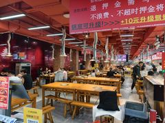 -养牛邓·潮汕牛肉海鲜自助火锅(广州店)