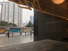 -必胜客(金开大道店)
