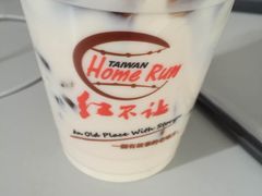 -暖食光·台式家庭餐厅·生日主题店(万达店)