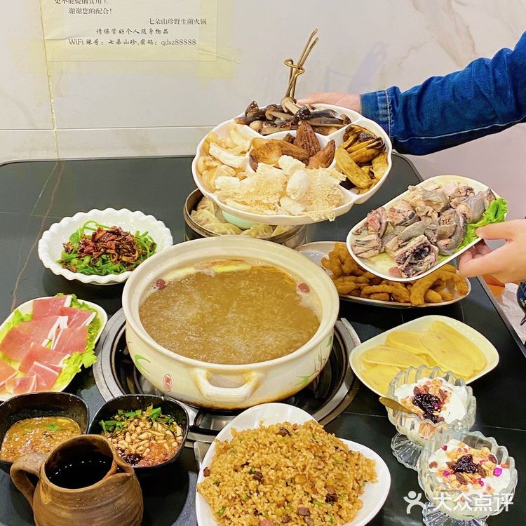 在大理！这锅野生菌火锅值得安排上… 