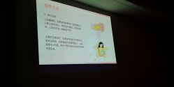 -和伊母婴护理中心·全套房(金山店)