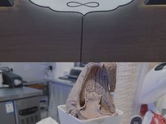 -野人牧坊Gelato(天津南开大悦城店)