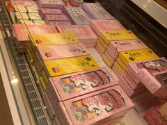 -好利来(龙首印象城店)