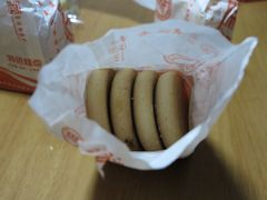 -北京稻香村(京港城生活广场店)