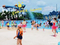 -苏州乐园森林水世界