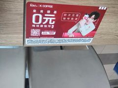 -肯德基(房山店)
