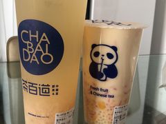 -茶百道(蜀汉路店)