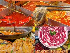 -水巷子·巴掌腰片重庆火锅(巧家店)