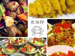 -339旋转餐厅(天府熊猫塔店)