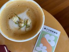 -Seesaw Coffee(朝阳大悦城店)