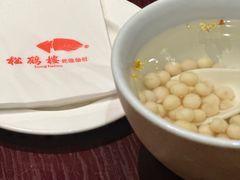 -松鹤楼(山塘街店)