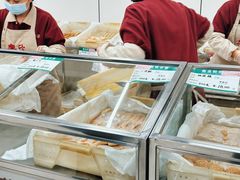 -欣乐糕点店(洪湖里总店)