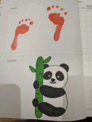 -禧月荟月子中心(前海Max店)