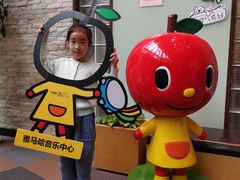 -雅马哈音乐中心(上海静安直营店)