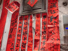 -周小波重庆小面·重庆名小吃(邹容路店)