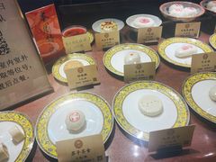 -富华斋饽饽铺·宫廷糕点·伴手礼(护国新天地店)