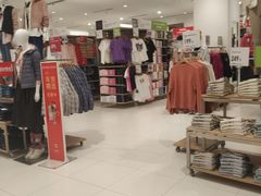 -远洋未来广场(育慧北路店)