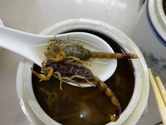 -国英炖品店(甲子路店)