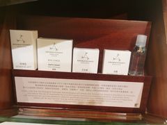 -上海明天广场JW万豪酒店