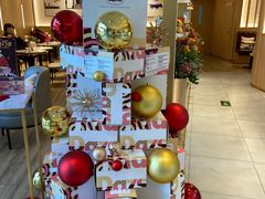-哈根达斯(国瑞店)