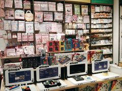 -The Green Party(湛江万达广场店)