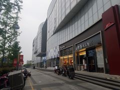 门面-必胜客(泗阳雨润店)