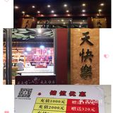 攻略丨牛肉火锅满大街，好吃踩雷都遇到