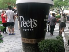 -Peet's Coffee皮爷咖啡(大学路店)