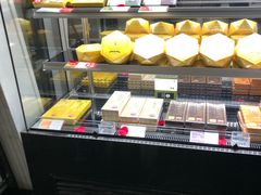 -好利来(温江合生汇店)