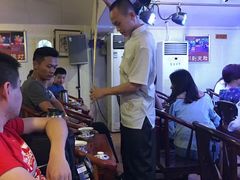 -恺庐茶园(宽窄巷子景区店)