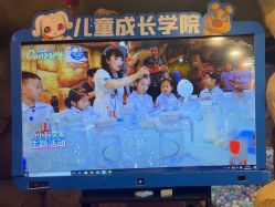 -卡通尼·Safari非洲探索乐园·生日会(金桥国际商业广场店)