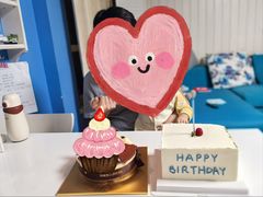 -AHAVA·Fang Baking Studio