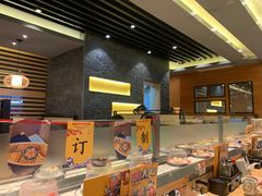 自助取餐区-元气寿司(新城市广场店)