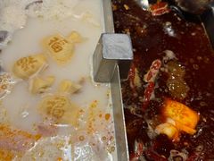 -海底捞火锅(万丰桥店)