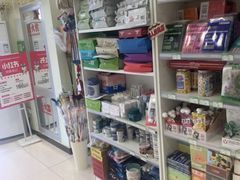 -悦宠凯宝动物医院·牙科·皮肤科(朝阳北路店)