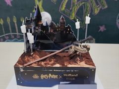 -好利来(紫竹院店)