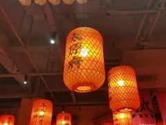 -山四砂锅(太原钟楼街店)