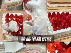 -山姆会员商店(亦庄创意生活广场店)