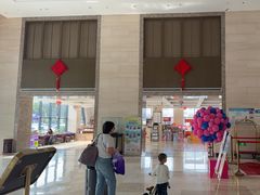 -兴芮温泉度假区