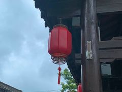 -道林古镇