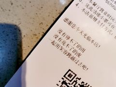 -海底捞火锅(泉城路店)