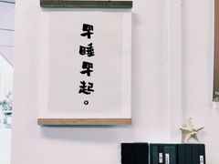-THE PLAN_T COFFEE ROASTER(定岗湖公园店)