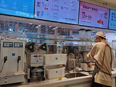 -兰熊鲜奶(西直门凯德mall店)