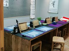 -汉翔书法丨软笔·硬笔·国画(西铁营校区)