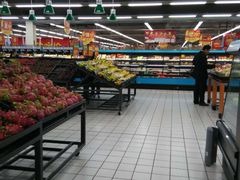 -沃尔玛购物广场(仓山万达店)
