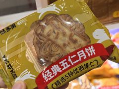 -味多美蛋糕(灯市口店)
